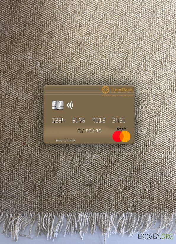 Mongolie TransBank de Mongolie mastercard photolook recto